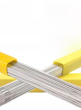 304不锈钢焊丝201氩弧焊丝316L直条电焊丝308 309316直条焊丝