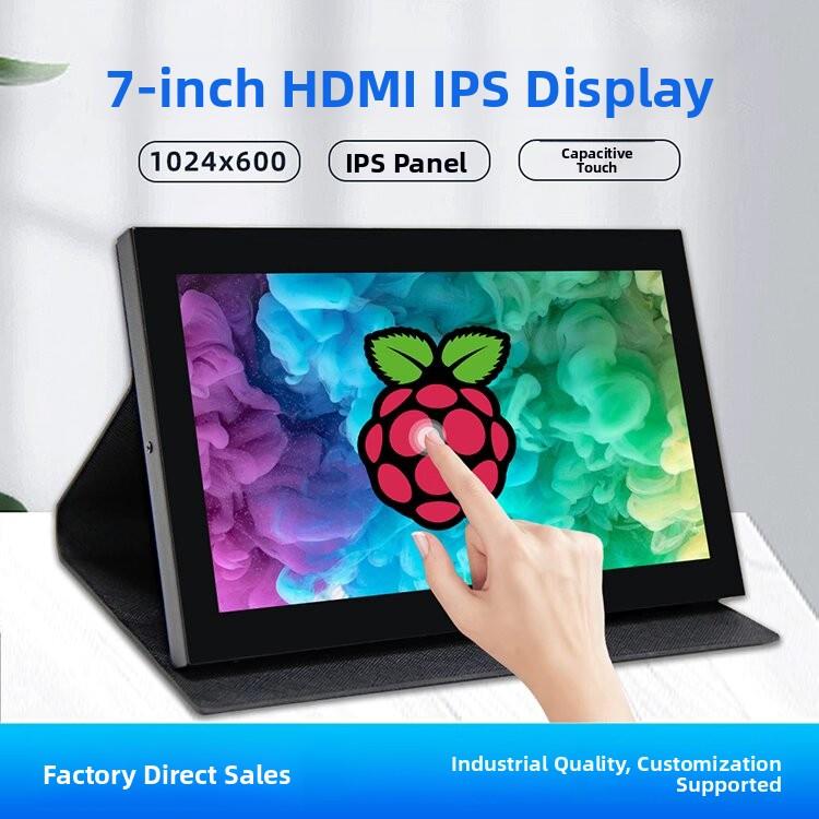 树莓派3.5/4/4.3/5/7/10.1寸HDMI触摸显示屏支持电脑RPi 3B+/4B/5