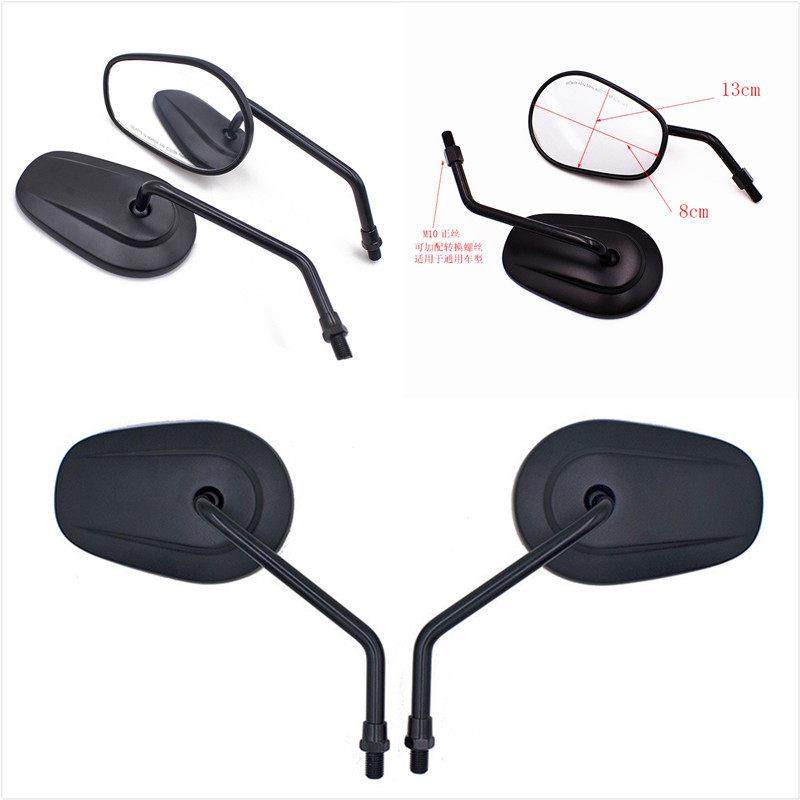 电动车反光镜复古摩托车改装奔达BD250原驰兽BOX400黑旗500后视镜