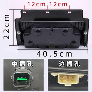 JAC江淮格尔发骏铃v6康铃808后尾灯总成帅铃好运货车12V24V刹车灯