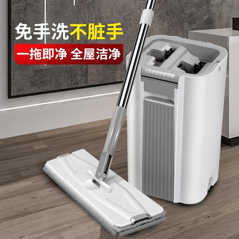 21新款免手洗刮刮乐平板拖把家用一拖净懒人拖布干湿两用拖地神器