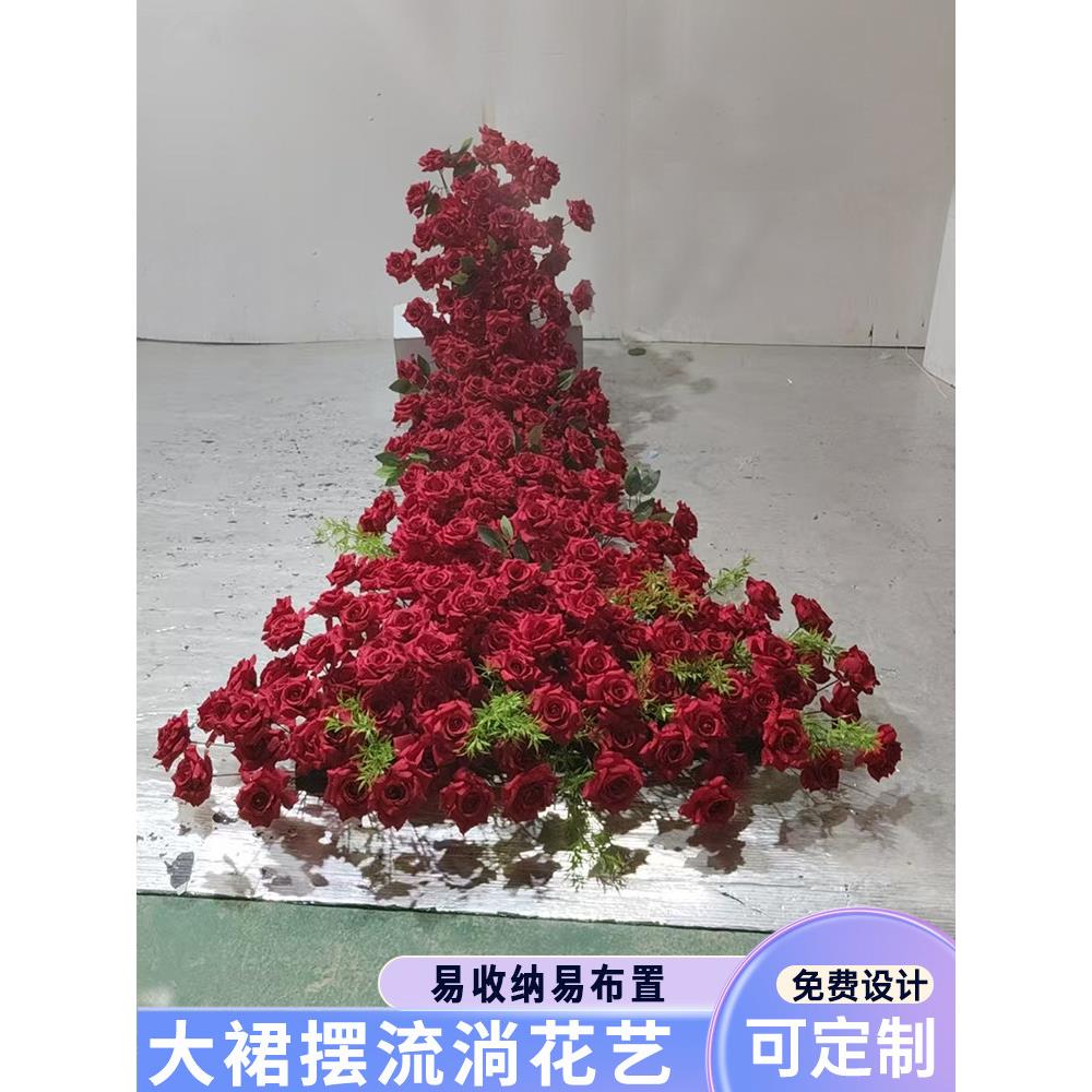 仪式感提车求婚彷真拖尾花婚礼布置瀑布花婚房生日桌摆花长条桌花