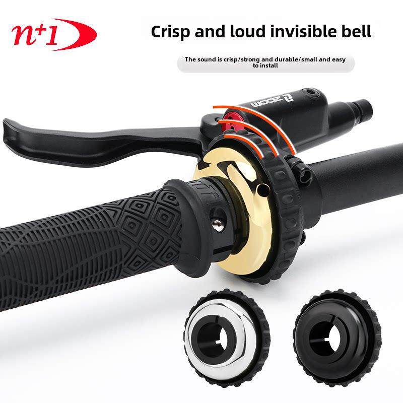 台湾N+1自行车铃隐藏山折叠自行车清铃自行车旋转喇叭铜铃
