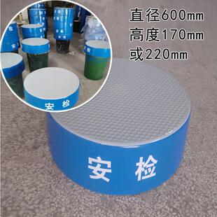 工厂会展剧院展馆安全检查站台机场火车站入出口安检台圆形踩台