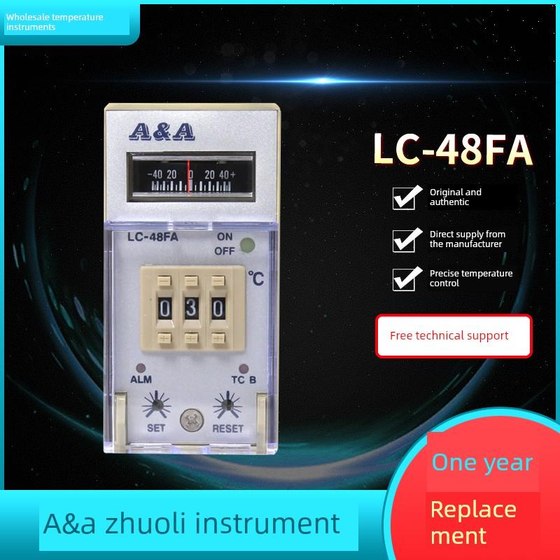 A&A卓力仪器Lc-48F干燥箱塑料机专用恒温器Lc-48Fa原装正品Aaa牌