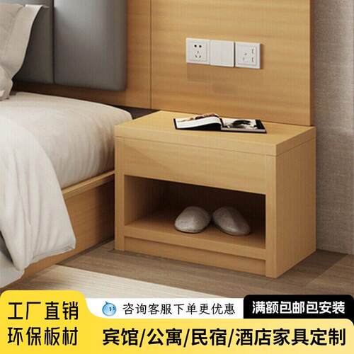 床头柜现代简约小户型出租房用收纳柜简易家用卧室迷你床边柜窄柜