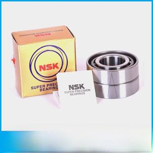 Ctyndblp4 7002 ctyndsulp4 日本Nsk进口配套轴承7000c7001