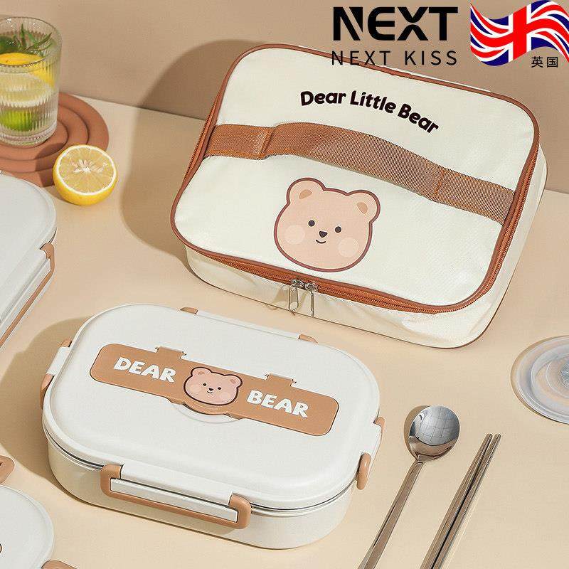 英国Next Kiss304不锈钢保温饭盒小学生专用分隔儿童分格便当餐盒,餐饮具,饭盒/保温桶/保温提锅,淘宝优惠券,粉丝福利购,淘宝优惠卷