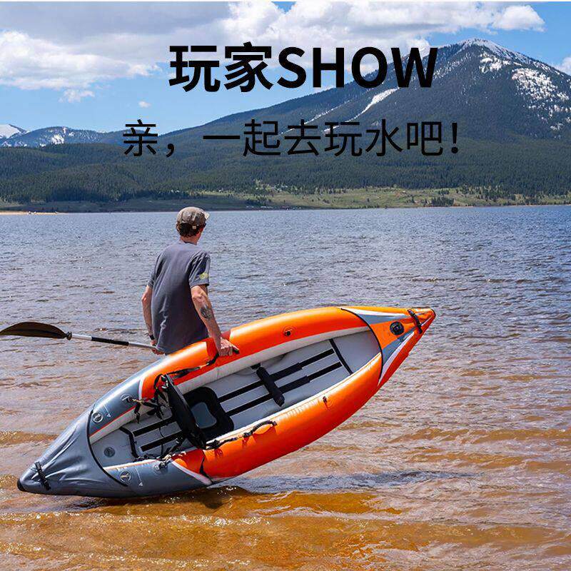 皮划艇充气船可折叠冲锋舟加厚橡皮艇冲浪独木舟漂流船儿童玩水船