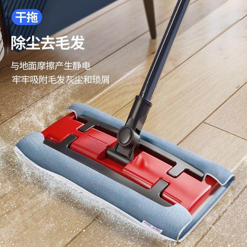 德国微力达平板拖把夹布地擦干 干湿两用地拖一拖净夹毛巾懒人拖,家庭/个人清洁工具,平板拖把,淘宝优惠券,粉丝福利购,淘宝优惠卷