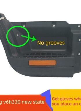 江淮货车配件新骏铃V3K330V5V6H330上门踏板脚踏板脚蹬子踏步原厂