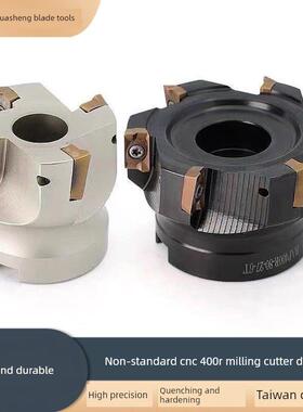 非标数控铣刀盘90度BAP400R铣刀盘45 55 65 75 85 90直角端面刀盘