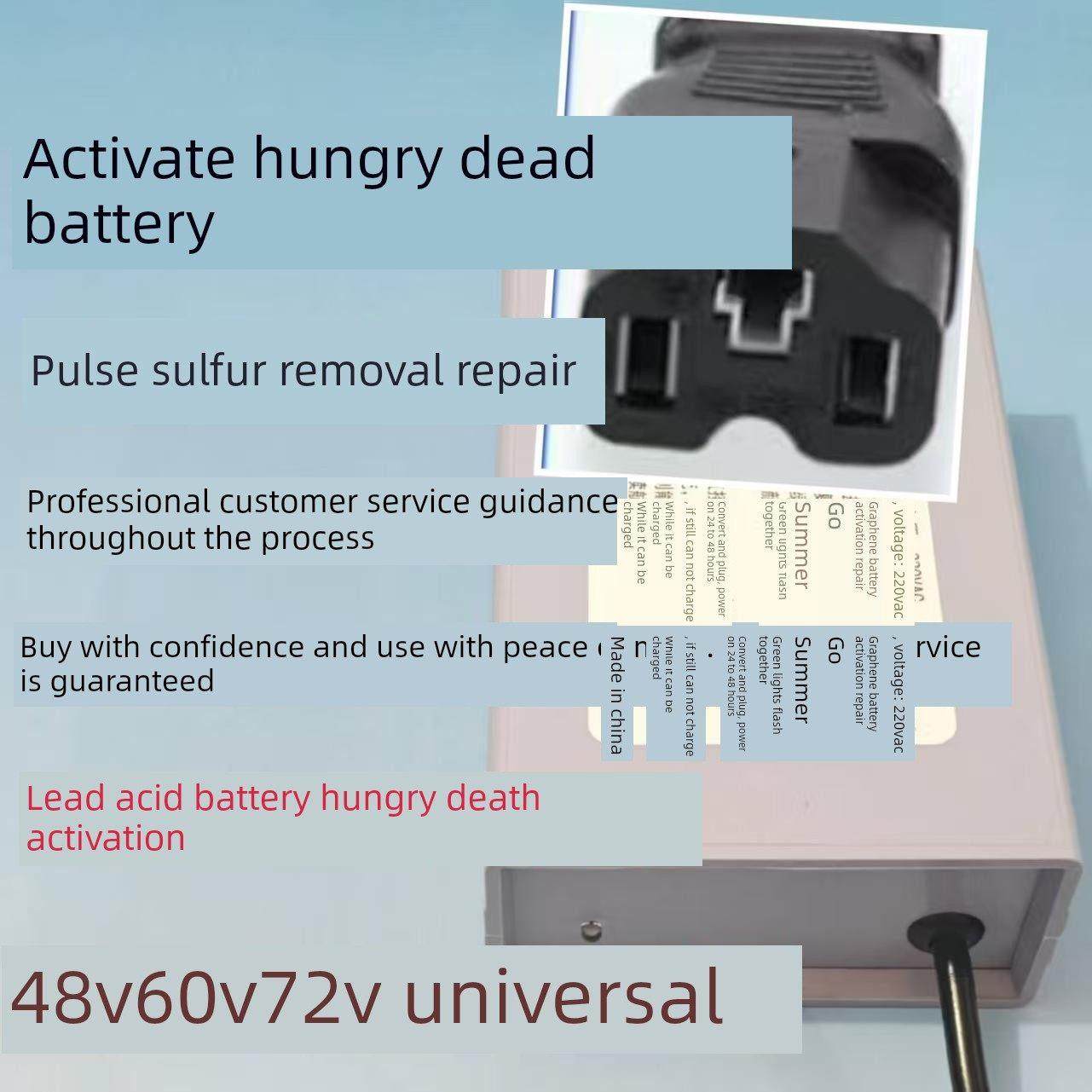 电动汽车电池饥饿激活铅酸电池脉冲修覆器48V60V72V通用,电动车/配件/交通工具,电动车充电器,淘宝优惠券,粉丝福利购,淘宝优惠卷