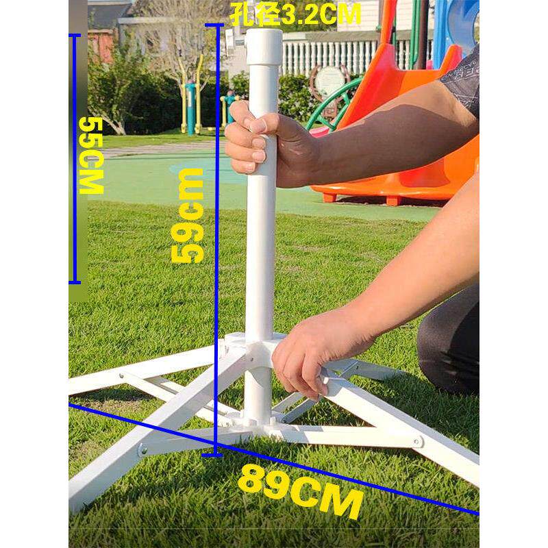 户外沙滩伞室外太阳伞广告伞地座伞坐伞底座铁四脚烤漆支架可折叠