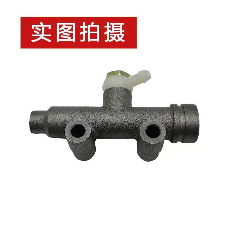 农用车北京bj10离合器分泵单管10离合器总泵