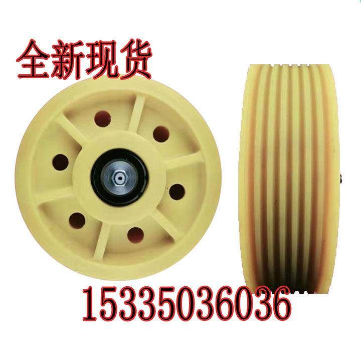 帝奥/康力/富士/爱登堡电梯导向轮 尼龙轮 对重轮 轿顶反返绳轮