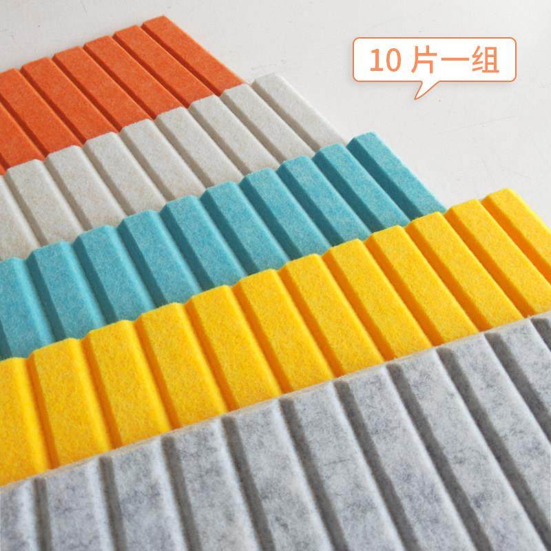 毛毡墙贴自粘卧室客厅满铺温馨电视背景墙墙面装饰壁纸3d立体墙纸,家居饰品,软装墙贴,淘宝优惠券,粉丝福利购,淘宝优惠卷