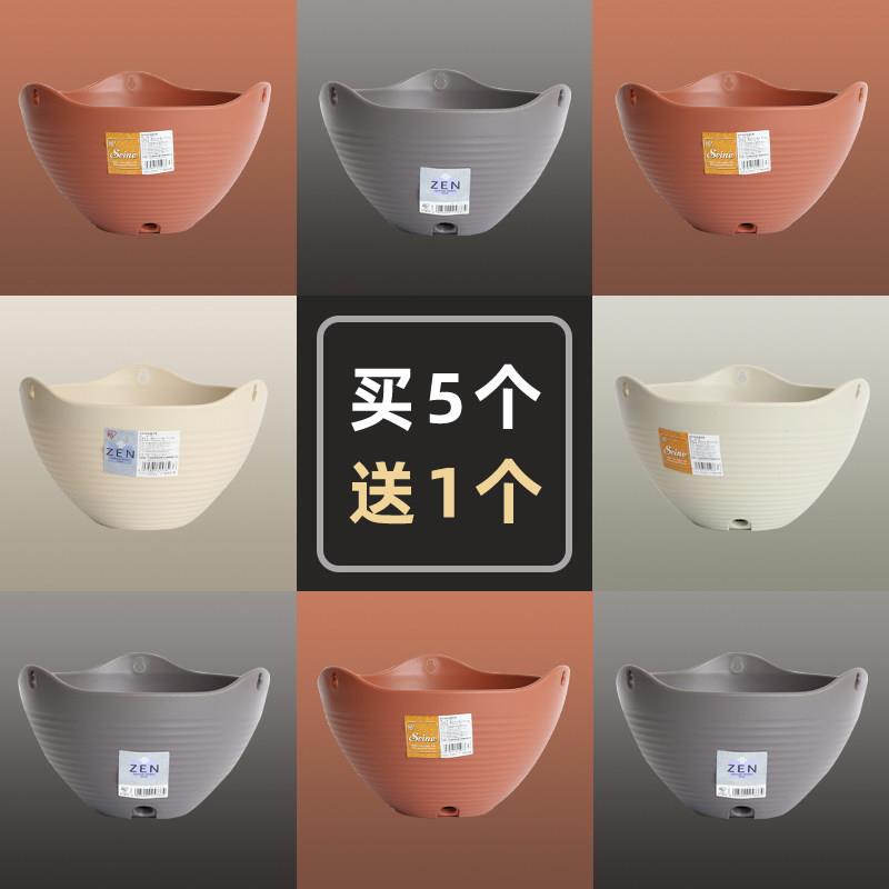 IRIS2021新款塑料树脂吊兰花吊篮爱丽丝吊盆悬挂式花盆加厚耐用