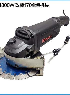 德国精装进口卡胜角磨机KU722打磨机无尘开槽机150加水雾化抛光机