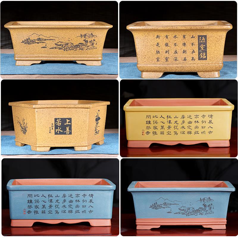 紫砂花盆长方形马槽大号六方精品盆景盆简约桌面地面绿植老桩陶瓷