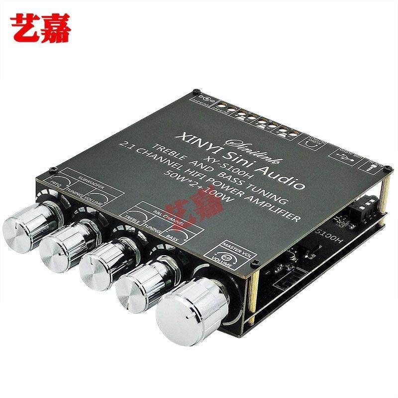 hifi发烧级蓝牙5.0数字功放板2.1声道大功率2*50W+100W低音炮模块