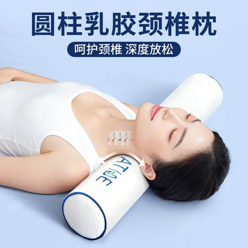 泰国乳胶圆柱枕头颈椎枕曲度变直脖子支撑枕助睡眠修护糖果护颈枕