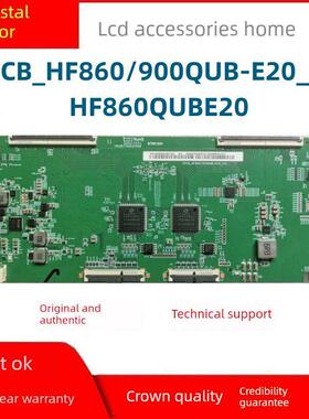 原装Boe 86英寸逻辑板Cpcb-Hf860Qub-E20-V01