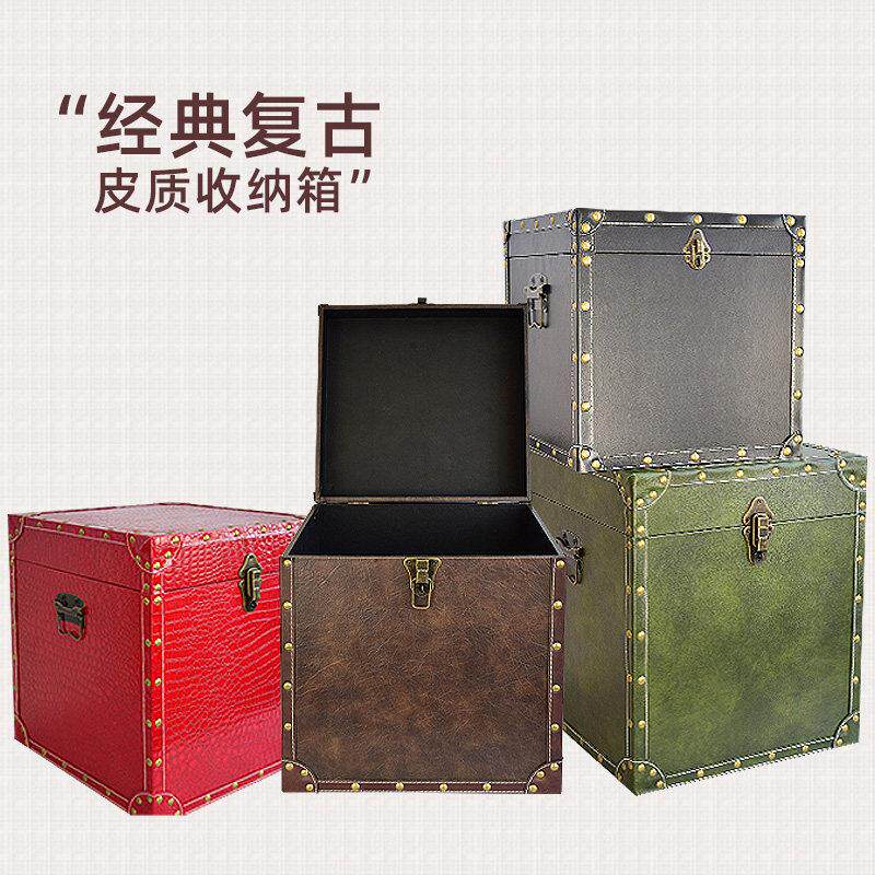 简约复古大皮木箱收纳收藏整理收纳箱茶几床头柜箱摆件道具摄影箱