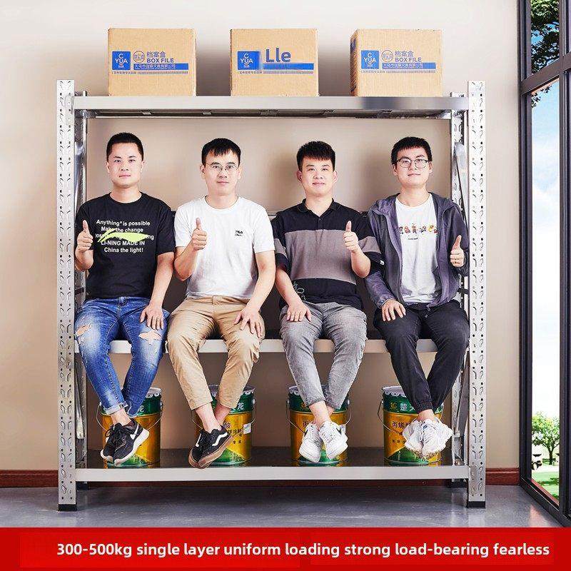 304不锈钢重型仓库仓储货架冷库厨房地下室车库多层中型储物架子,商业/办公家具,仓储货架,淘宝优惠券,粉丝福利购,淘宝优惠卷