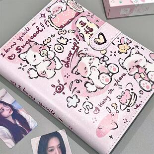 卡册四宫格A5高颜值ins风女孩小猫PU活页小卡收纳册拍立得册专用