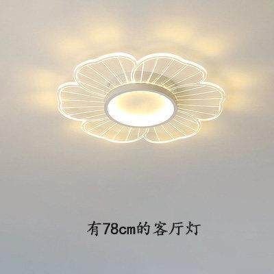 灯具套餐花朵卧室灯中山现代简约网红房间灯客厅智能饭厅吸顶灯饰