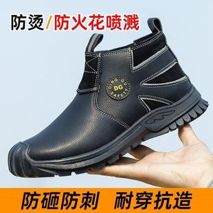 鼎固劳保鞋男款一脚蹬防砸防刺穿钢包头电焊工防烫耐穿耐磨工作鞋