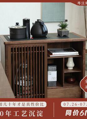 璞木新中式可移动茶水柜实木黑胡桃木烧水柜茶边柜办公室边几茶车