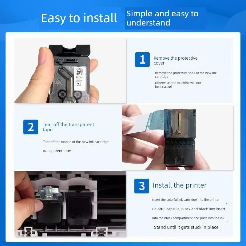 75A墨盒适用于Hp Hp X4E75A喷嘴打印头墨盒智能水箱518 511 519 5