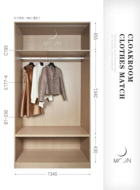 MOON慕空间样板房衣帽间女士衣柜衣服裙子摆件金色系组合软装饰品