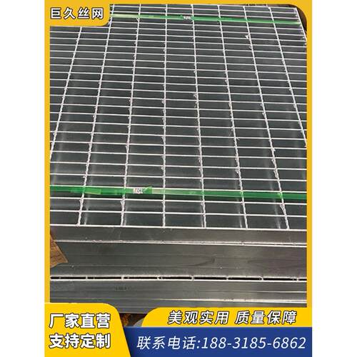 热镀锌钢格栅钢结构平台钢格板地格栅排水沟盖板齿形防滑方孔网片