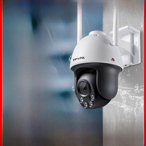 普联Tp-Link摄像机双频无线全彩户外360度远程监控653-A带电源