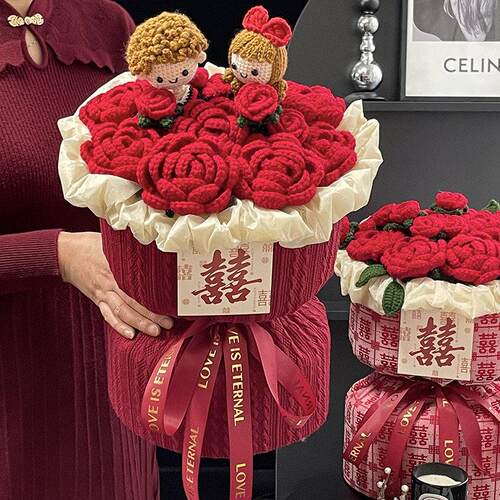 手工编织针织玫瑰花毛线永生手捧花束成品结婚送新人闺蜜朋友订婚