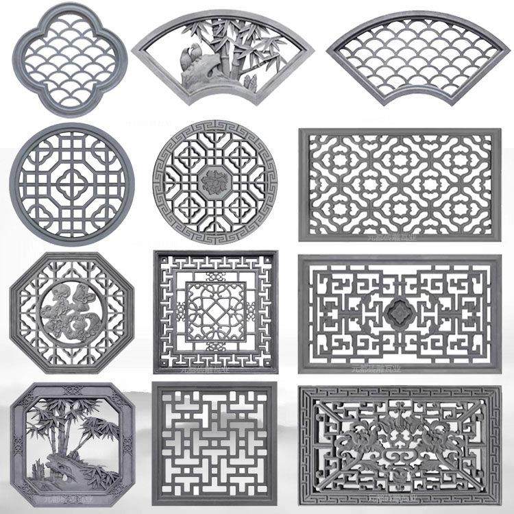彷古中式镂空窗花扇形梅兰竹菊砖雕水泥花窗围墙花格墙面装饰浮雕,基础建材,砖雕,淘宝优惠券,粉丝福利购,淘宝优惠卷