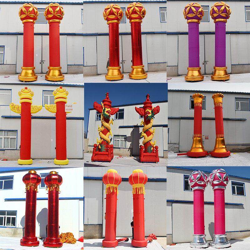 充气灯笼柱开业庆典活动拱门中国绣球盘龙火龙充气模型