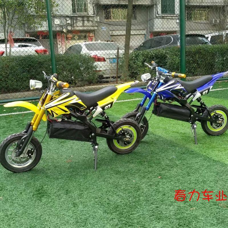 电动迷你越野款跑车沙滩车有刷无刷轮毂电机声音轻广场出租两轮