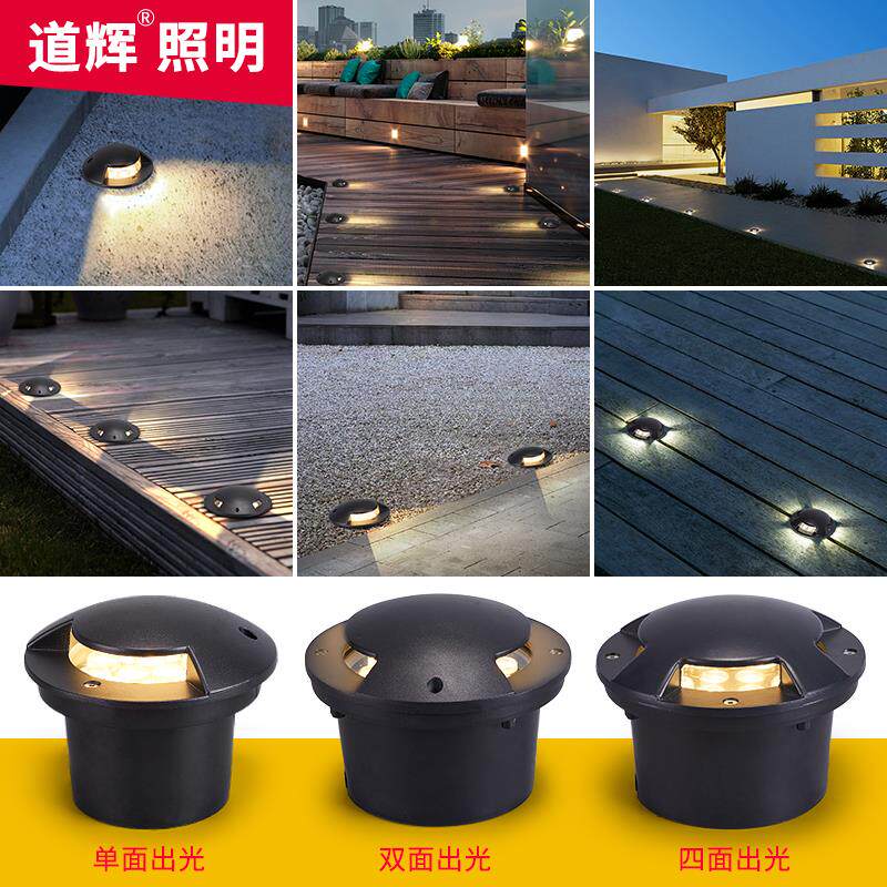 侧发光地埋灯嵌入式地埋灯led户外防水庭院灯室外别墅埋地灯台阶