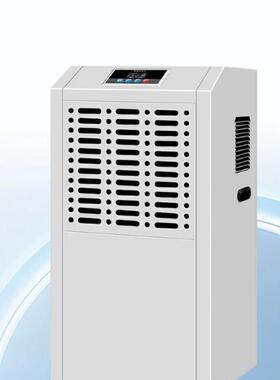 湿禾480L除湿量工业除湿机大功率大型车库地下室配电房仓库除湿器