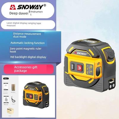 申达威激光数字显示距离测量卷尺智能二合一钢卷尺测距仪5m自锁卷