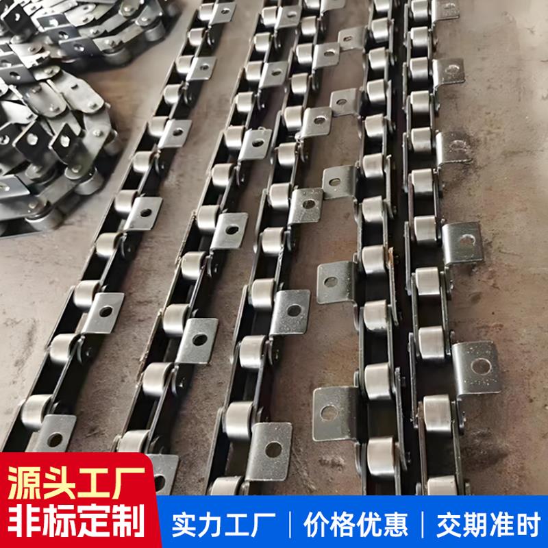 不锈钢大节距弯板链条C216AL单双排大滚珠链条工业传动输送链条