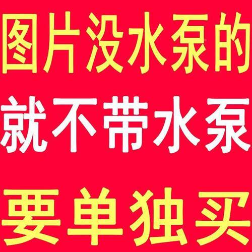 鱼缸过滤瓦罐古法养鱼流水摆件陶瓷罐鱼池喷泉出水口生态养器循环