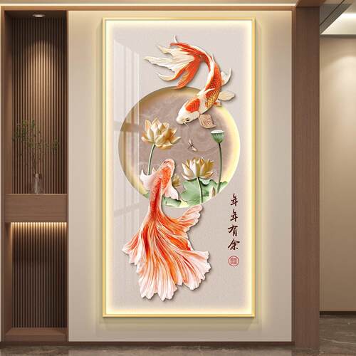 锦鲤轻奢led带灯入户玄关装饰画走廊过道挂画壁画简约现代高级感