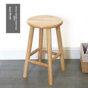 全实木圆凳北欧简约板凳创意木凳子家用餐桌椅梳妆凳原木卯榫凳子