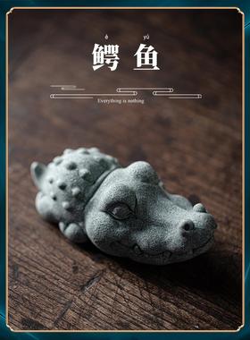 青砂石草原动物茶宠摆件桌面鱼缸造景新中式创意水牛鳄鱼大象河马