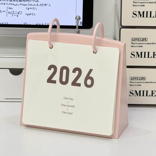 2026新款台历ins风创意日历摆件高考倒计记事计画本办公桌面装饰